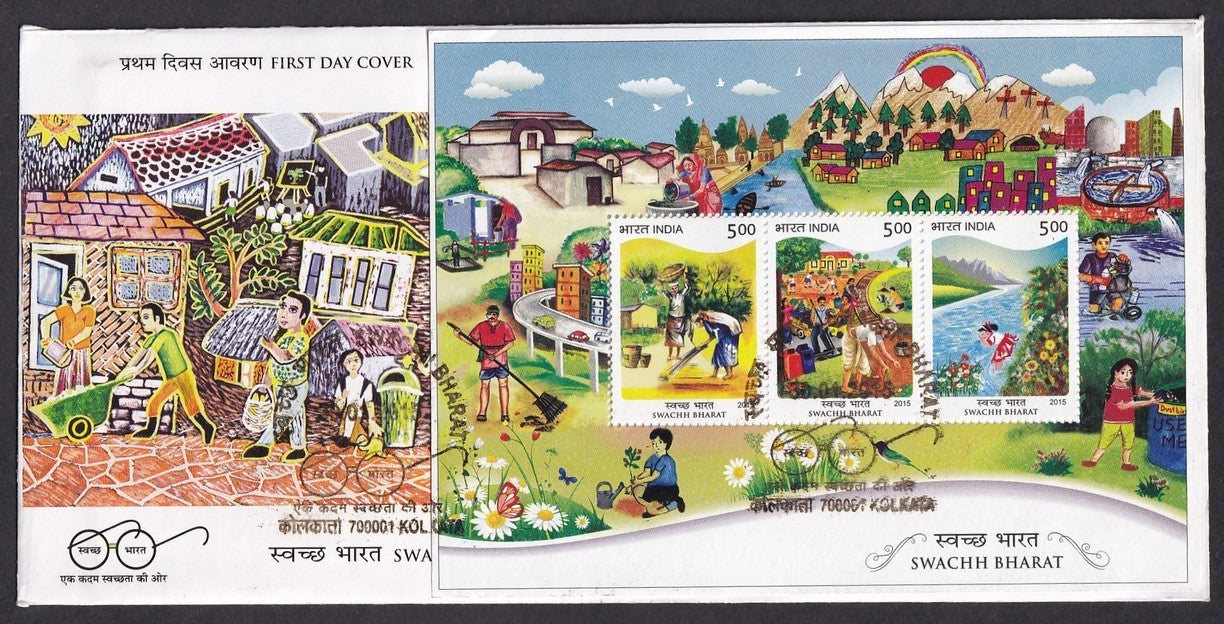 India 2015 First Day cover collection (5)