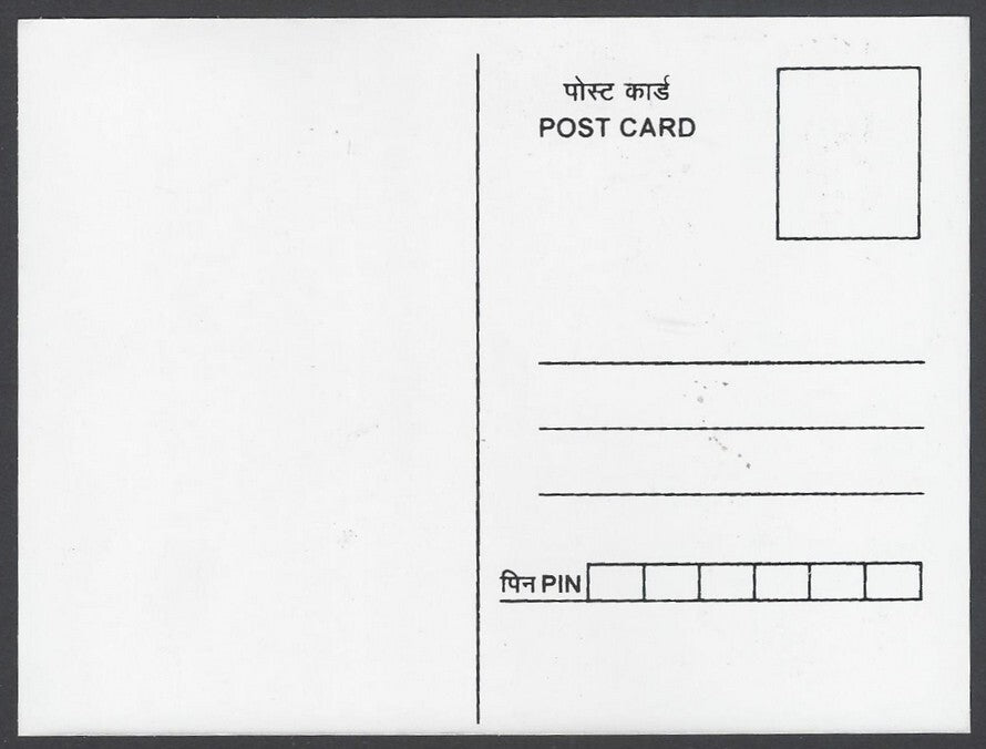 India 2018 Gandhi 150th Birth Anniversary private maxi card