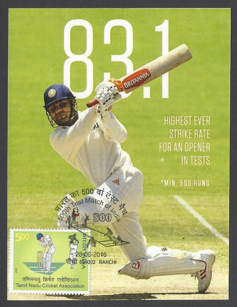 AOP India 500th CRICKET Test Match FD card VIRENDER SEHWAG
