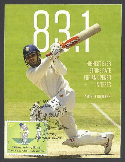 AOP India 500th CRICKET Test Match FD card VIRENDER SEHWAG