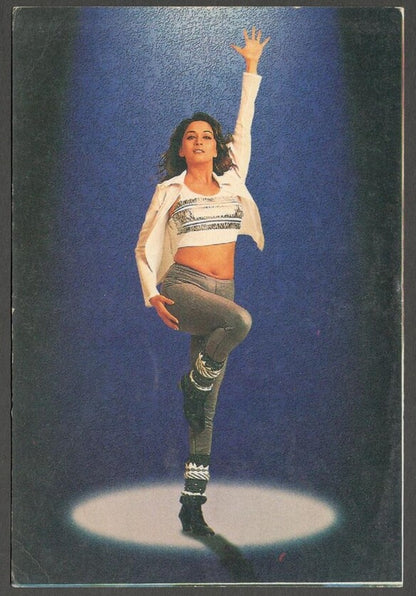 AOP India Bollywood vintage postcard MADHURI DIXIT