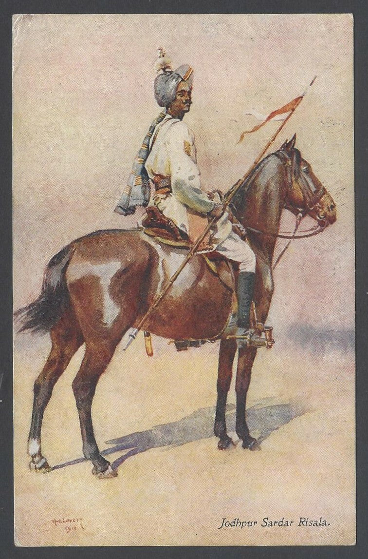 AOP India Jodhpur Sardar Risala vintage postcard