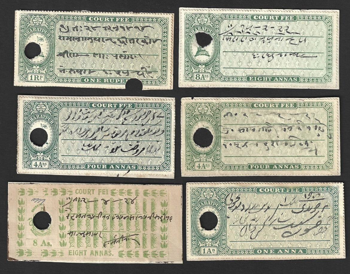 India Bharatpur State collection of Court Fee stamps (6)