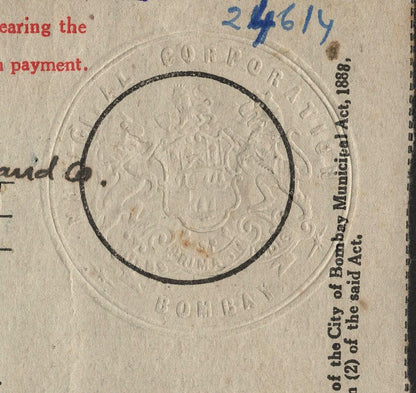 AOP India 1949 3rd Q Bombay Municipal Corp BILL FOR TAX ON VEHICLES AND ANIMALS