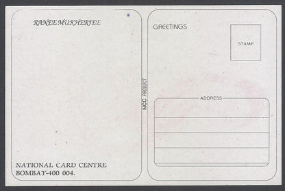 AOP India vintage Bollywood postcard RANI MUKHERJEE