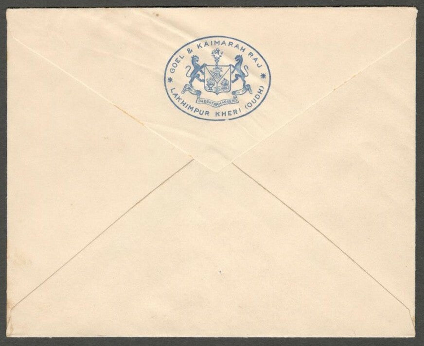 India - LAKHIMPUR KHERI State - Crested Envelope