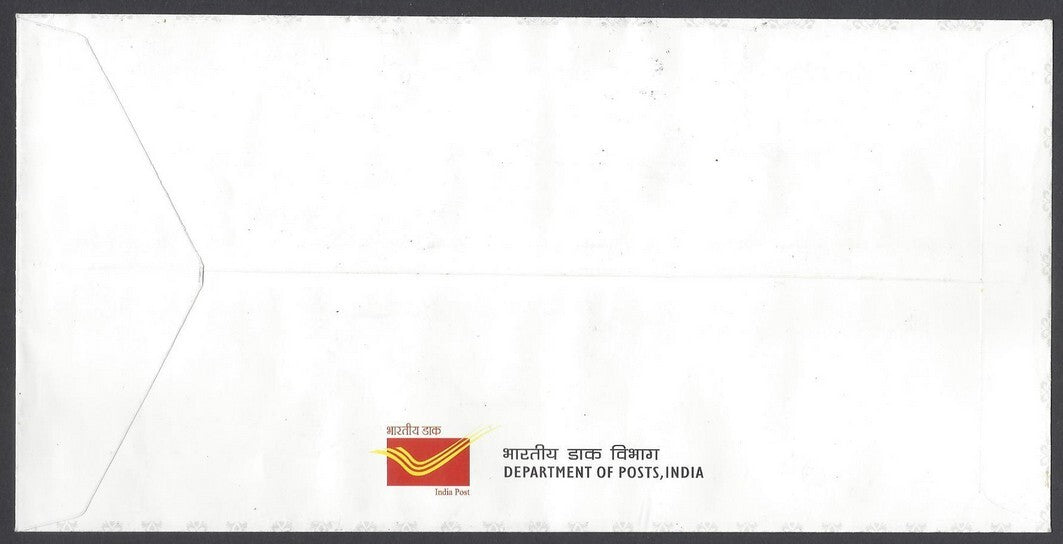 AOP India 2016 Jay Shree Christmas MS FDC Set of 3