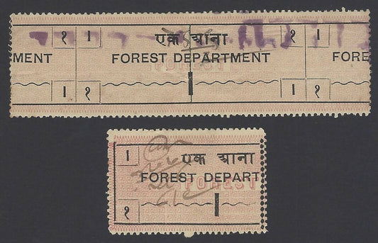 India 1891 Forest Tax 1a all 2 portion in 2 parts zaz