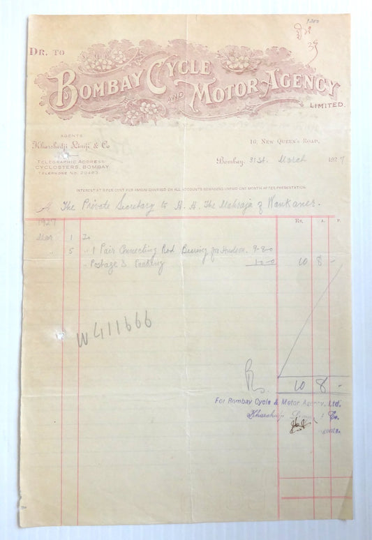 India 1927 illustrated billhead BOMBAY CYCLE & MOTOR AGENCY - DODGE CARS