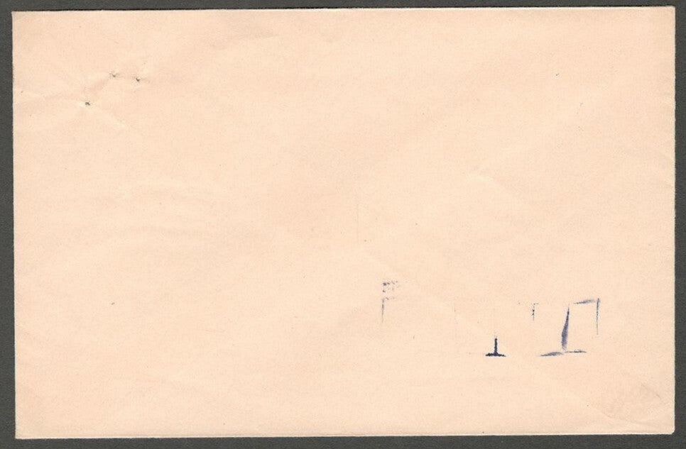 AOP India 100p blue envelope majorly unprinted ERROR unused