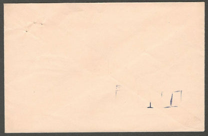 AOP India 100p blue envelope majorly unprinted ERROR unused