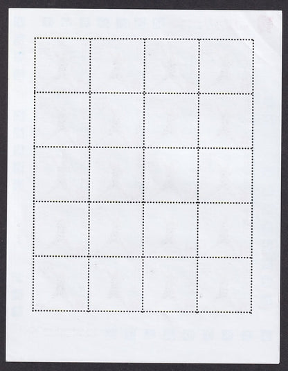 India 2012 London Olympics Games sheets set of 4