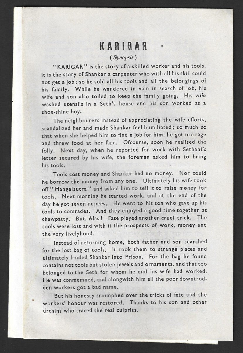 Bollywood India 1956 KARIGAR Ashok Kumar, Nirupa Roy booklet