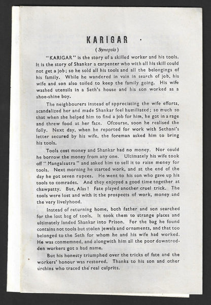 Bollywood India 1956 KARIGAR Ashok Kumar, Nirupa Roy booklet