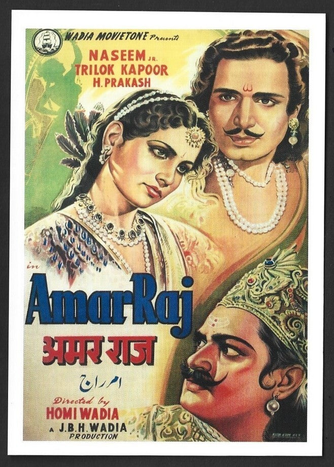 India Bollywood Wadia Movietone pc showing poster of AMAR RAJ Naseem, Trilok
