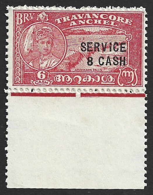India Travancore 1943 8ca on 6ca scarlet compound perf SG O105b £9.50