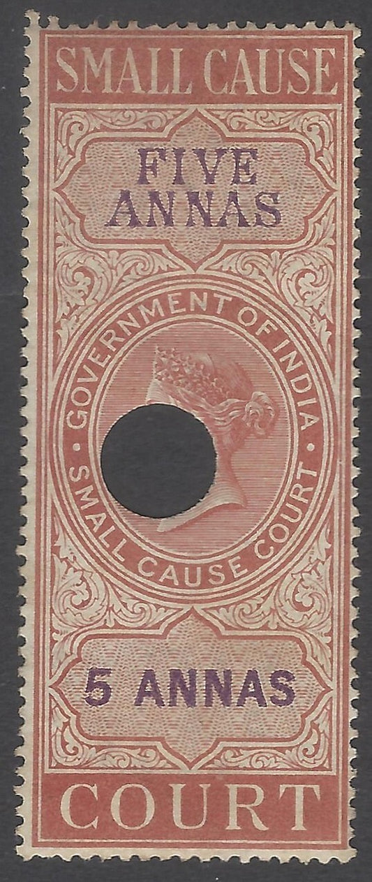 AOP India QV 1868 SMALL CAUSE COURT 5a Bft 5
