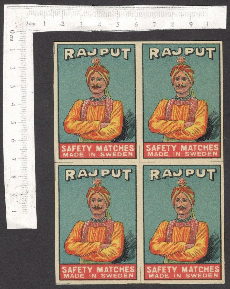 India 1930s-40s matchbox label RAJPUT uncut block of 4 labels