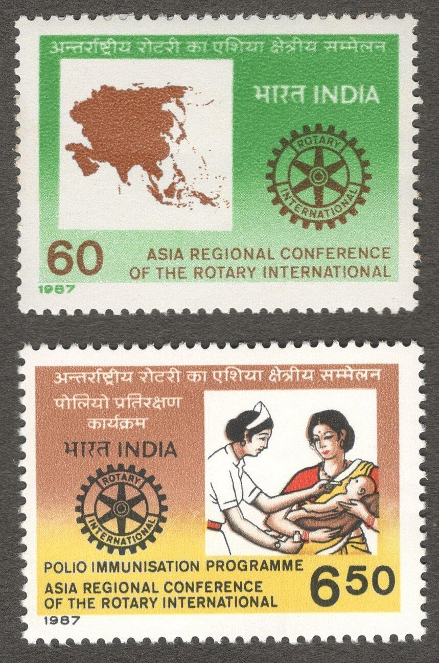 India #1094a 1987 Rotary set of 2 MNH