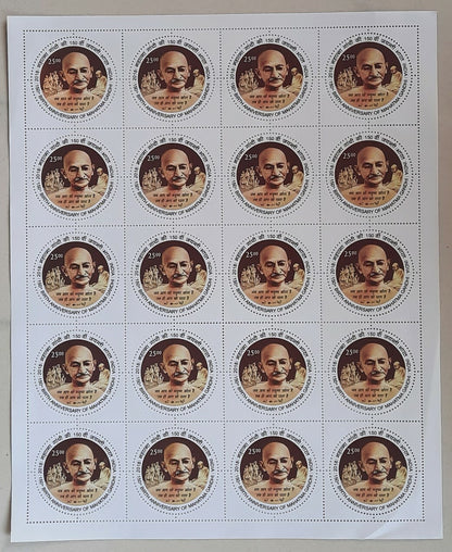 India 2018 Gandhi 150th Birth Anniversary round stamps set of 7 sheets MNH