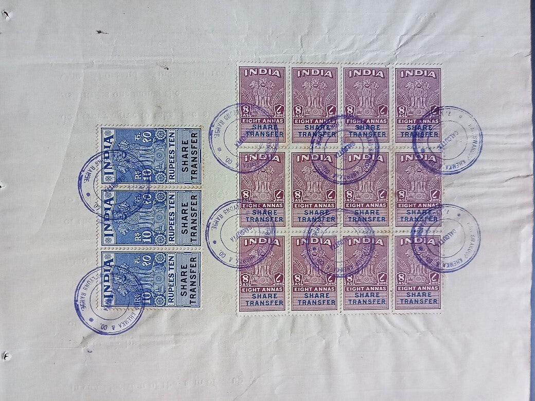 India Share Transfer revenue stamps on Transfer Deed for Bank of Bikaner shares