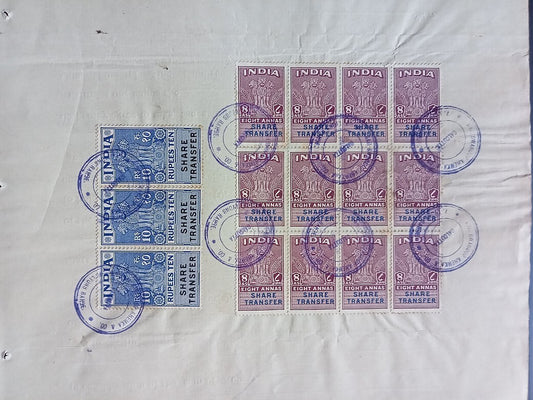 India Share Transfer revenue stamps on Transfer Deed for Bank of Bikaner shares
