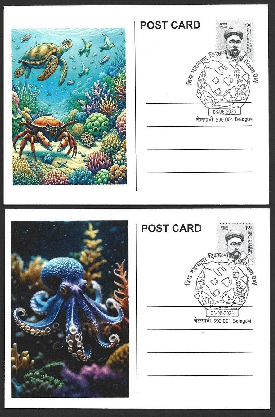 India 2024 World Ocean Day pictorial event postcards (7)