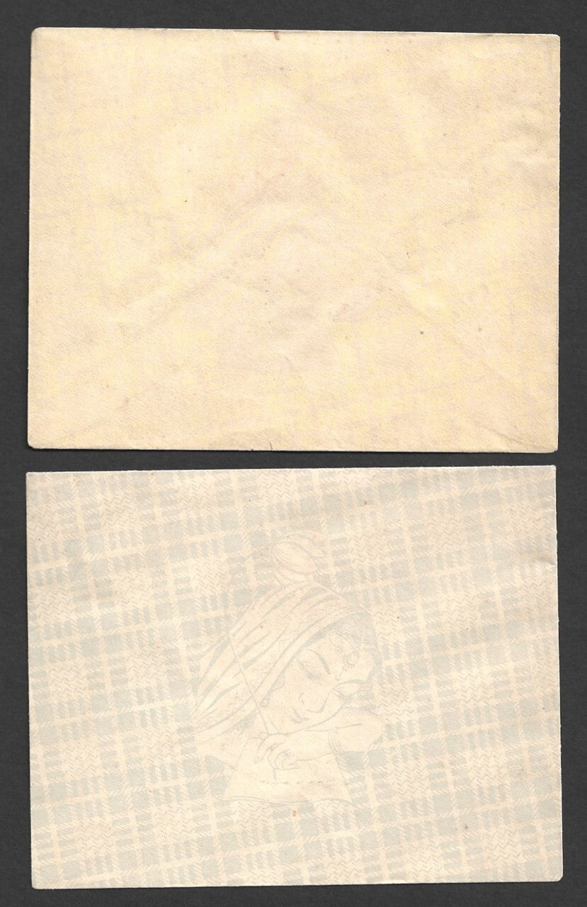 India Benares State crested envelopes with a saying by M. Gandhi (5 diff papers)