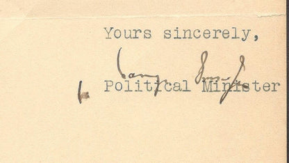 India 1938 crested letter POLICITICAL DEPARTMENT/REWA DURBAR signed