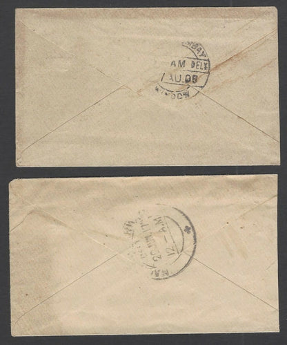 India Patiala State used postal stationery collection VF condition (6)