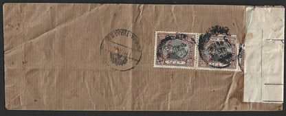 India Jaipur State Official 1931-46 1/4a & 1/2a on Official cover