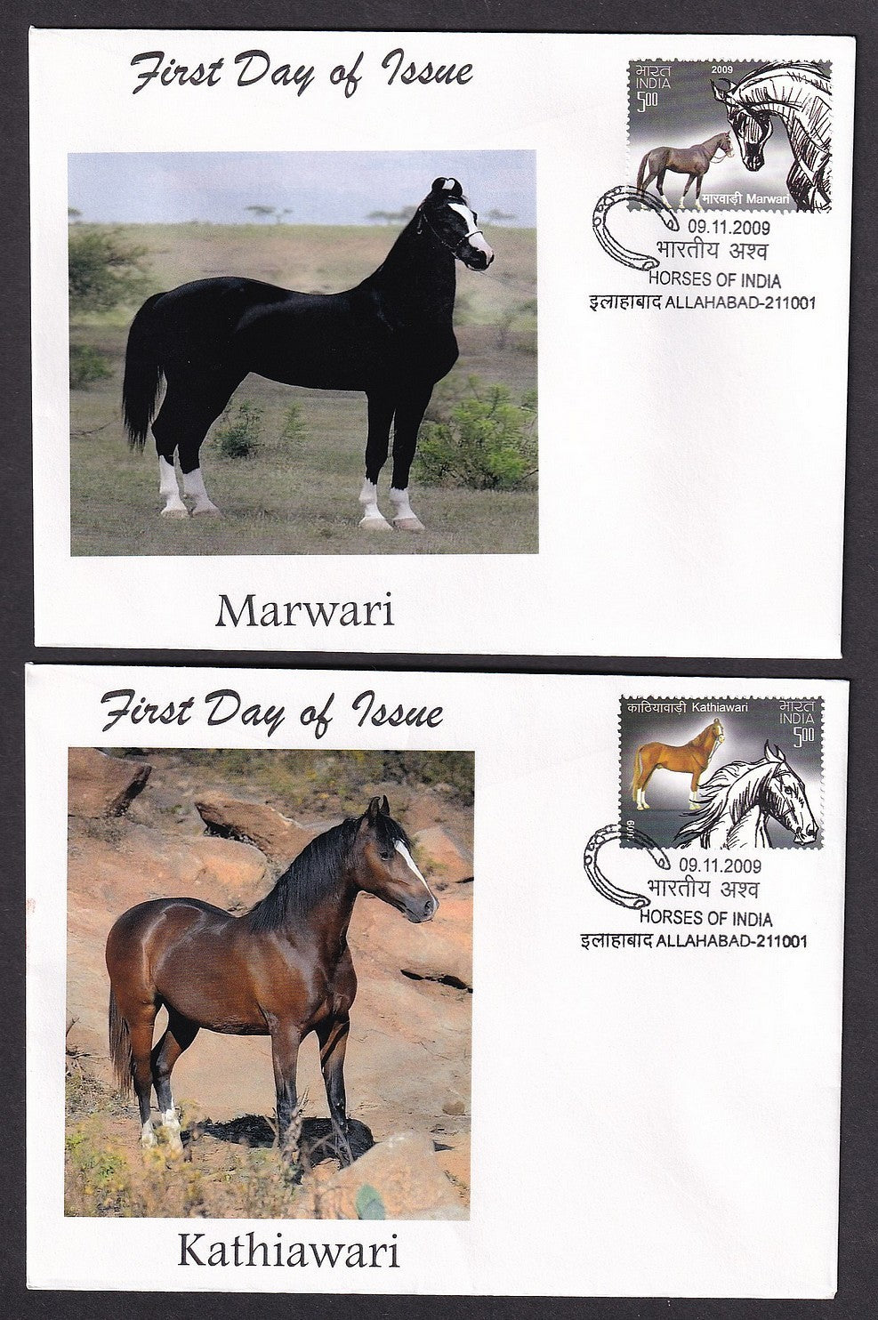 India 2009 HORSES OF INDIA set of 4 on 4 private (non Official) First Day covers