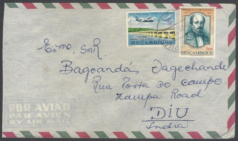 AOP Mozambique 1972 cover to DIU, India