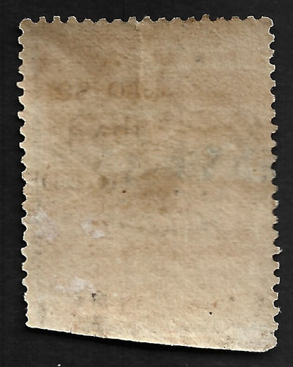 India QV telegraph stamp 2a yellow used
