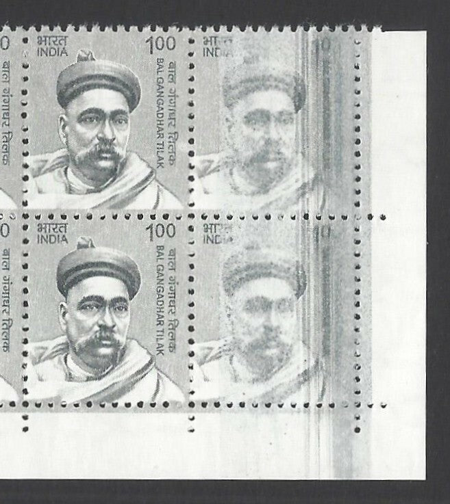 India 2002 Bal Gangadhar Tilak 2000 block of 20 with a major printing error MNH
