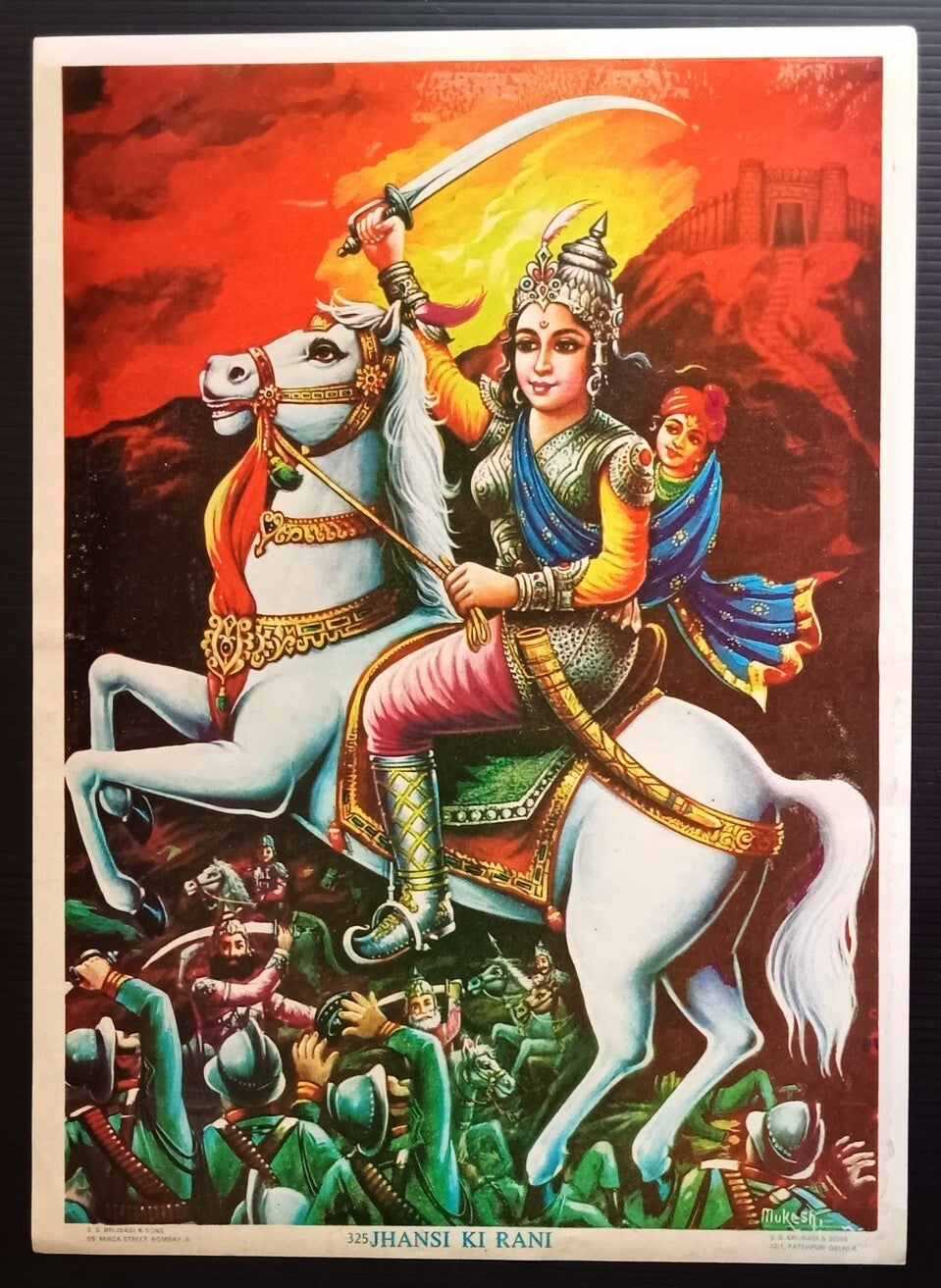 India vintage poster JHANSI KI RANI 9.5x13 inches by S S Brijbasi