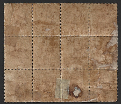 India KGV 1911-23 2R used block of 12 rejoined/reinforced with hinges