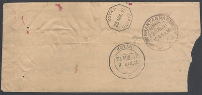AOP India 1941 GHANTAGHAR postage due cover to Kotah