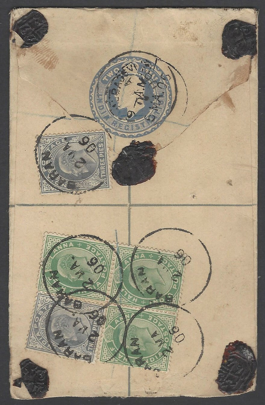 AOP India KEdVII King Edward VII registered uprated envelope 