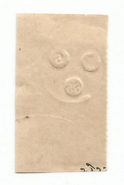 India provisional 5np on 15np Special Adhesive provisional