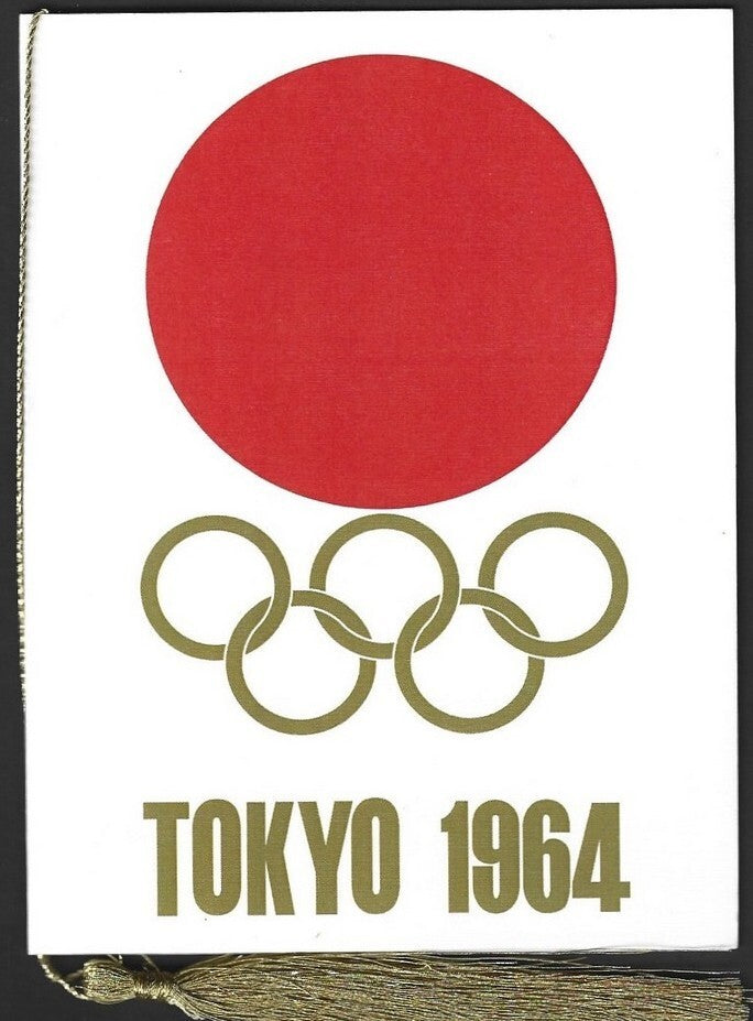 India 2024 Paris Olympics souvenir with 1964 Tokyo, Japan Olympics cachet