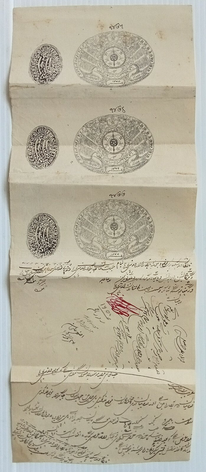 AOP India Tonk State 1898-1914 Type 65 joined stamp papers 14a + 14a + 14a