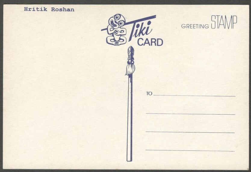 AOP India Bollywood vintage postcard HRITHIK ROSHAN