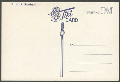 AOP India Bollywood vintage postcard HRITHIK ROSHAN