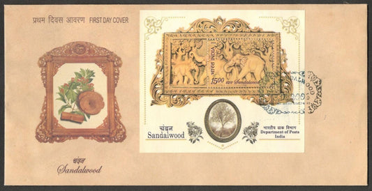 (AOP) India 2005 Sandalwood Elephant scented MS on FDC