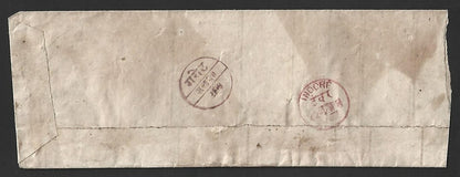 AOP India Indore Holkar State 1904 stampless cover GAROT to INDORE