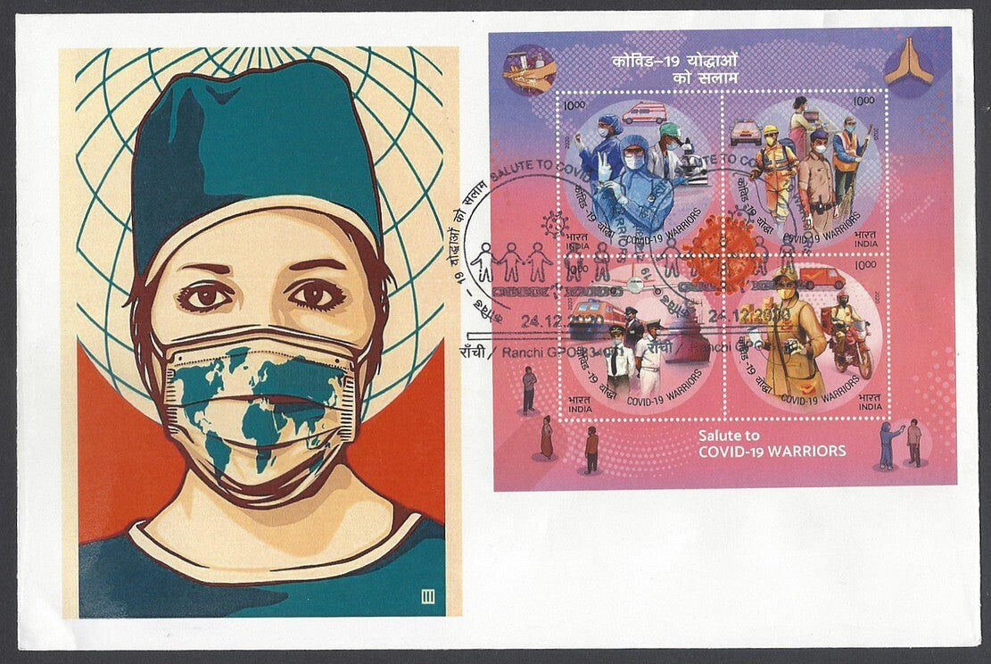 AOP India 2020 Corona Art MS miniature sheet FDC