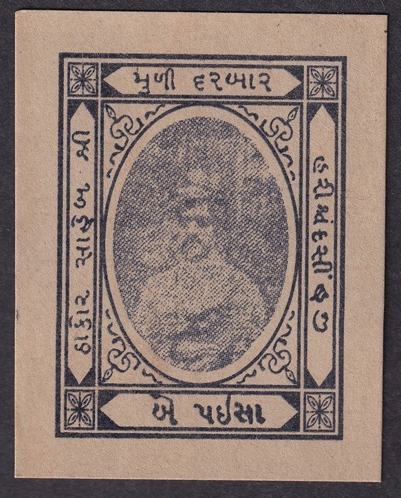India Muli State 1p cash coupon
