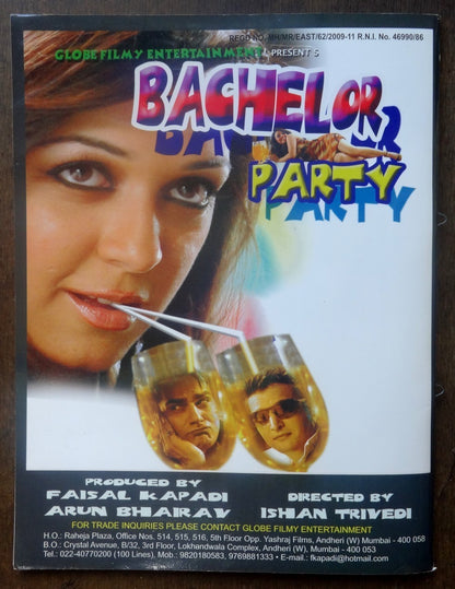Bollywood Trade magazine COMPLETE CINEMA 18 April 2009 issue – Arbaz Khan cover