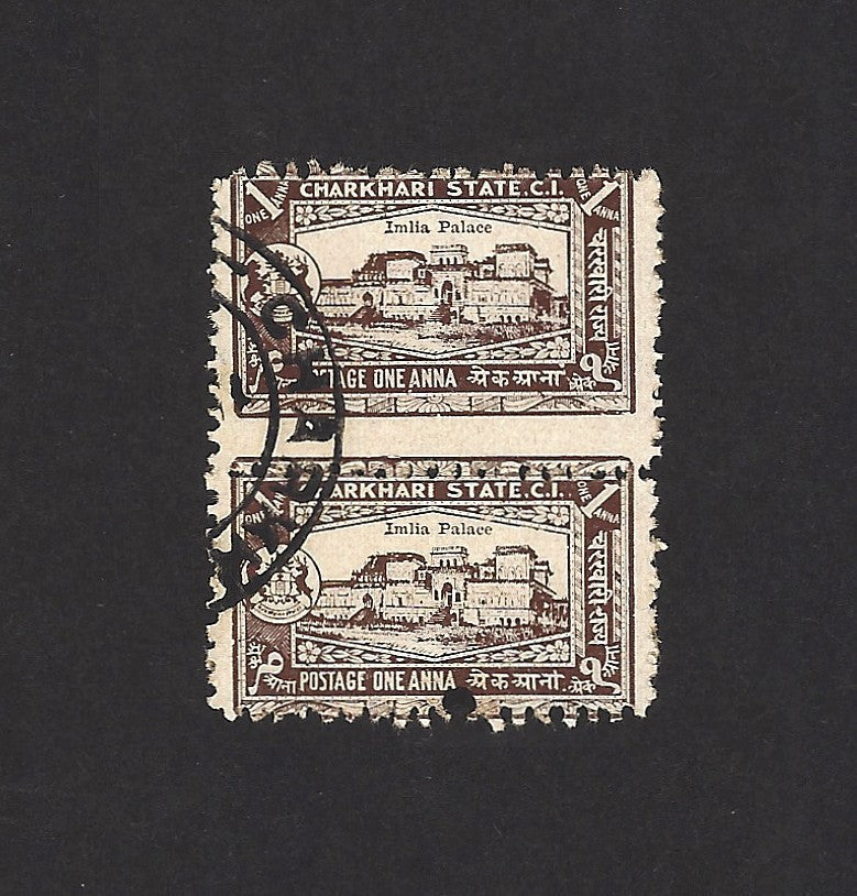 India Charkari State 1a brown pair MISPERF used
